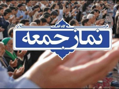وحدت و مقاومت، رمز اقتدار ملت ایران
