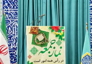 مقاومت و ایستادگی، راه مقابله با توطئه‌های دشمن