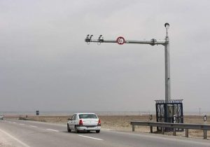 کنترل سرعت، راه حل کاهش تصادفات جاده‌ای