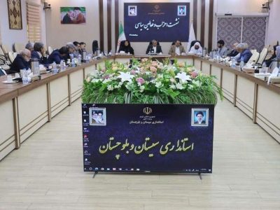 احزاب باید محور حفظ انسجام اجتماعی باشند