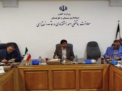 بانک مسکن در مسیر رونق اشتغال سیستان‌وبلوچستان