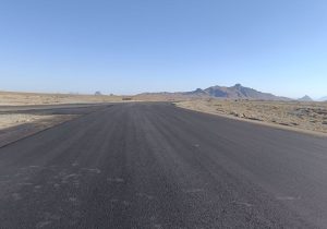 محور خاش