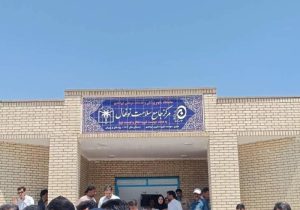 توسعه پایدار سیستان‌وبلوچستان با تمرکز بر زیرساخت‌ها