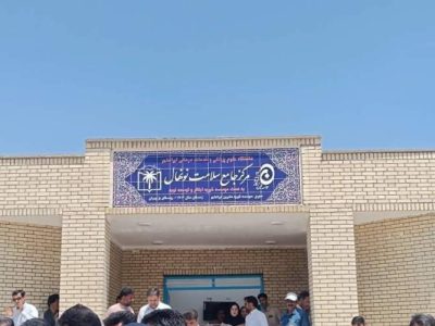 توسعه پایدار سیستان‌وبلوچستان با تمرکز بر زیرساخت‌ها