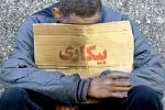 جوانان نیمروز در انتظار فرصت‌های شغلی پایدار