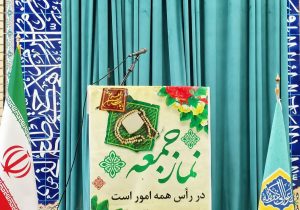 زهد در کنار بصیرت؛ ضرورت مسیر هدایت جامعه