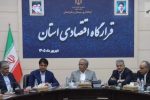 معدن، مسیر تازه اشتغال و تخصص جوانان سیستان‌وبلوچستان