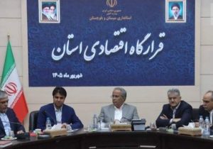 معدن، مسیر تازه اشتغال و تخصص جوانان سیستانوبلوچستان