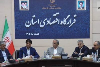معدن، مسیر تازه اشتغال و تخصص جوانان سیستانوبلوچستان