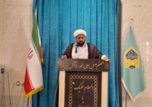 آمریکا بارها عهدشکنی کرده، قابل اعتماد نیست