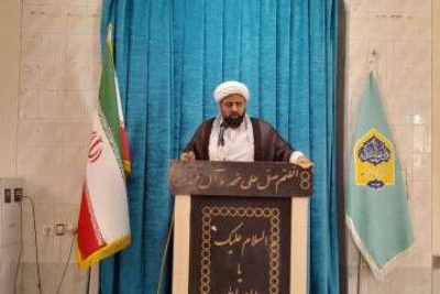 آمریکا بارها عهدشکنی کرده، قابل اعتماد نیست