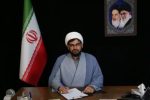امید به ظهور؛ مسیر خودسازی و جامعه‌سازی