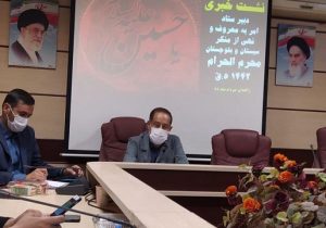 مطالبه گری برای آسیب ها و کاهش معضلات مهم ترین معروف در سیستان و بلوچستان است/ضرورت فرهنگ سازی برای واجب دینی از سنین پایین