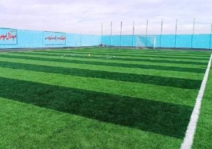 افزایش زمینهای چمن مصنوعی سیستانوبلوچستان تا پایان سال