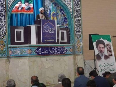 وحدت ملی، راهبرد اصلی مقابله با دشمن