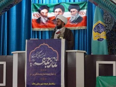 مسئولان راوی قدرت و اقتدار ایران
