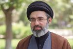 فتح قلههای دانش، مأموریت نسل آینده ایران