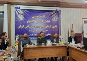 برگزاری نمایش اقتدار ۱۴۰ هزارنفری بسیجیان و جانفدایان استان باهدف تقویت بازدارندگی و انسجام