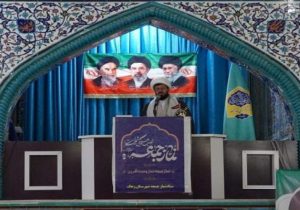 مقاومت در منطقه، میراث دفاع مقدس