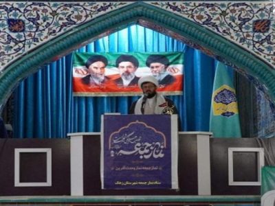 مقاومت در منطقه، میراث دفاع مقدس