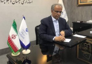 درخشش دونده سیستان‌وبلوچستان در بازی‌های آسیایی ناگویا