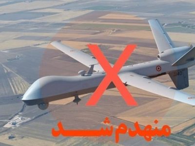 انهدام یک فروند پهپاد پیشرفته MQ۱
