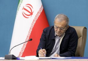 زنان از ارکان اصلی پیشرفت کشور هستند