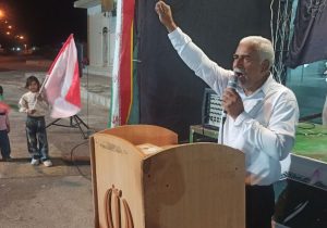 تجمعات خیابان شهرستان نیمروز شهر ادیمی