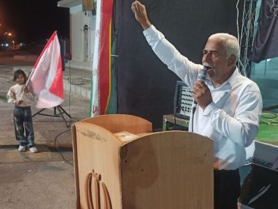 تجمعات خیابان شهرستان نیمروز شهر ادیمی
