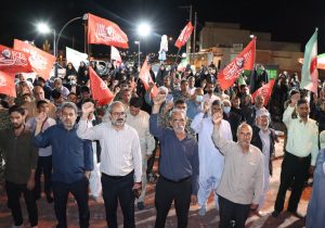 مراسم بزرگداشت شهیده افتخاری در نیمروز