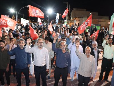 مراسم بزرگداشت شهیده افتخاری در نیمروز