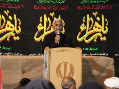 آیین باشکوه عزاداری ایام فاطمیه در نیمروز