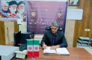 همایش آمادگی جسمانی بانوان در زابل برگزار شد