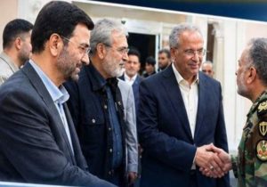 به منظور بررسی آخرین وضعیت ابعاد ناامنی‌های اخیر استان؛