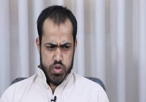 عامل پشتیبانی حملات تروریستی راسک و چابهار اعدام شد