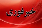 انهدام خانه تیمی در چاه احمد کورین زاهدان