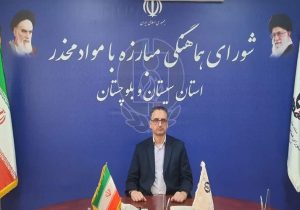 فرصت دوباره زندگی با توسعه مراکز درمان اعتیاد