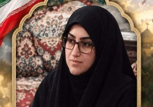 افسانه عقیلا، بانوی مجاهدی که الگوی ایثار شد