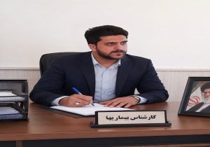 پیشگیری از پوکی استخوان با اصلاح سبک زندگی