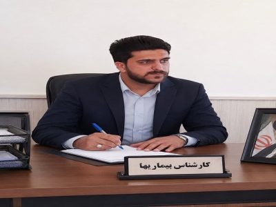 پیشگیری از پوکی استخوان با اصلاح سبک زندگی