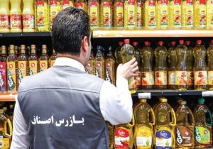 نظارت میدانی بر بازار در مسیر حمایت از مردم