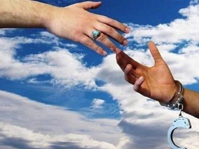 زمینه آزادی ۱۰ زندانی غیرعمد در سیستانوبلوچستان فراهم شد