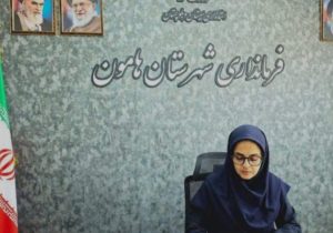 اتاق مادر و کودک در شهرستان هامون افتتاح شد