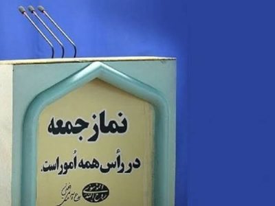 اگر من عامل دشمن بودم، از تریبونی که در اختیار داشتم چه میگفتم؟